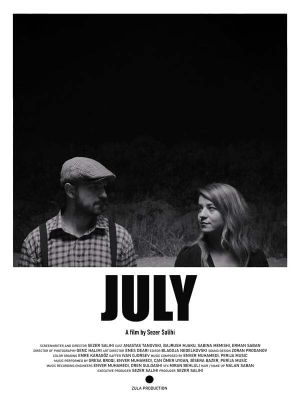 July's poster