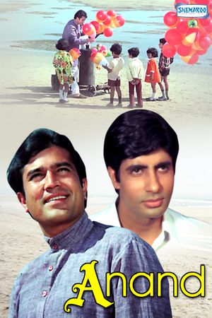 Anand's poster