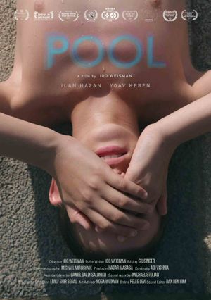 Pool's poster