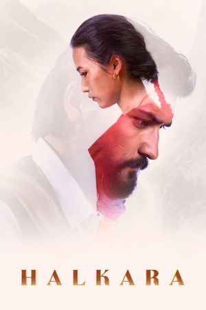 Halkara's poster