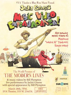 The Modern Lives's poster