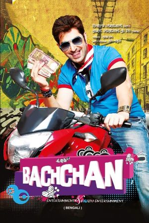 Bachchan's poster image