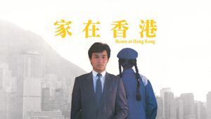 Home at Hong Kong's poster