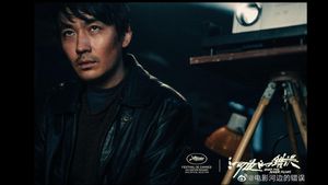 Only the River Flows's poster