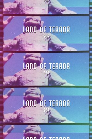 Land of Terror's poster