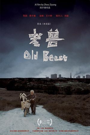 Old Beast's poster