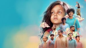 Pyali's poster