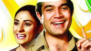 Bawarchi's poster