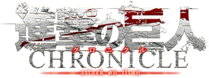 Attack on Titan: Chronicle's poster