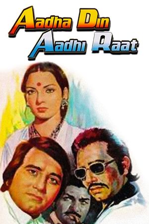 Aadha Din Aadhee Raat's poster