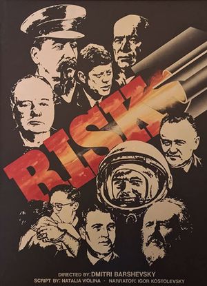 Risk's poster image