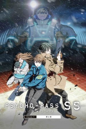 Psycho-Pass: Sinners of the System Case.1 Crime and Punishment's poster