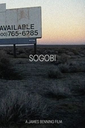 Sogobi's poster