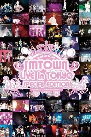 SMTown Live in Tokyo 2011 (Special Edition)'s poster