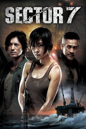 Sector 7's poster