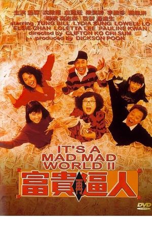 It's a Mad, Mad, Mad World II's poster