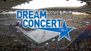 2011 Dream Concert's poster