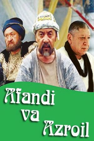 Afandj va Azroil's poster