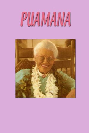 Puamana's poster