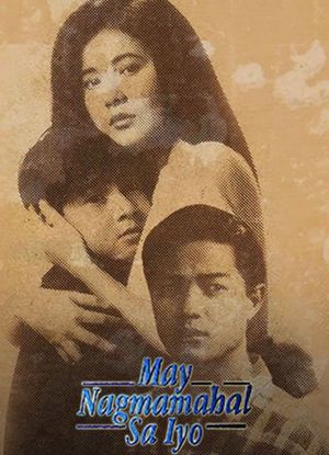 Madonna and Child's poster