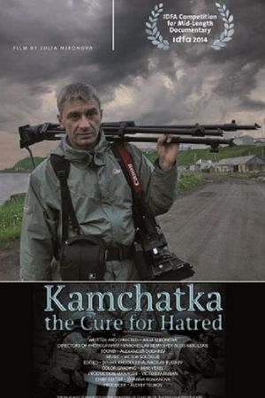 Kamchatka - The Cure for Hatred's poster