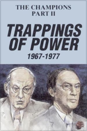 The Champions, Part 2: Trappings of Power's poster