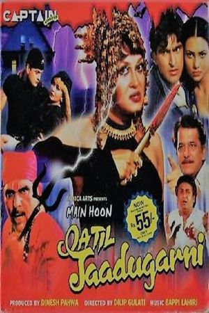 Main Hoon Qatil Jaadugarni's poster