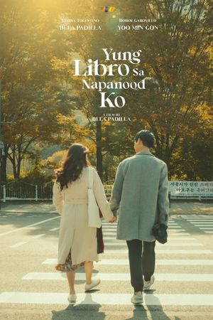Yung libro sa napanood ko's poster