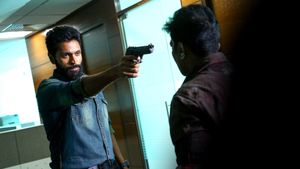 Thuppakki Munai's poster
