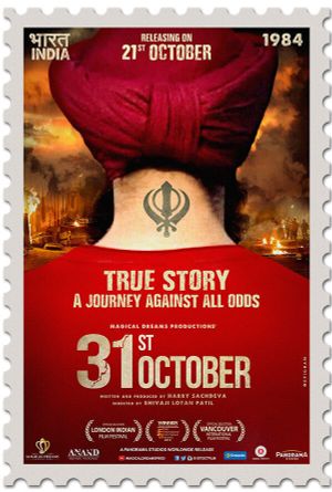 31st October's poster