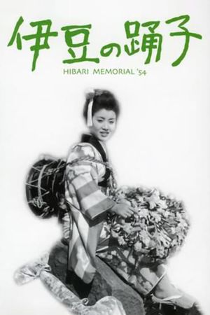 Izu no odoriko's poster image