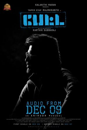 Petta's poster