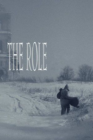 Rol's poster