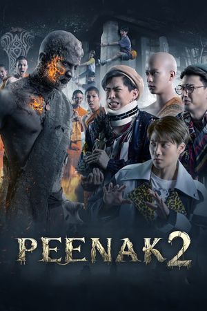 Pee Nak 2's poster