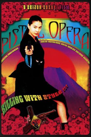 Pistol Opera's poster