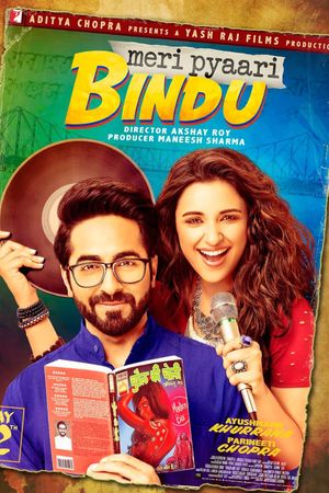 Meri Pyaari Bindu's poster