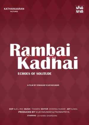Rambai Sonna Kadhai's poster