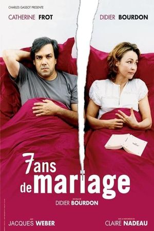 Married for 7 Years's poster