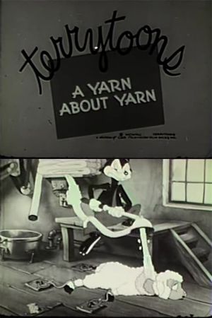 A Yarn About Yarn's poster