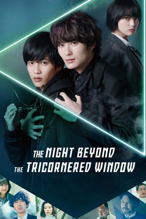 Sankaku Mado no Sotogawa wa Yoru's poster