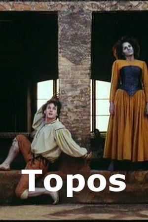 Topos's poster