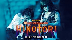 B'z LIVE-GYM Pleasure 2018-HINOTORI-'s poster