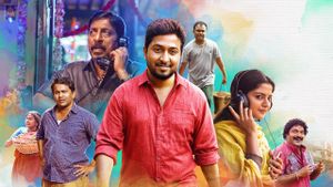 Aravindante Athidhikal's poster