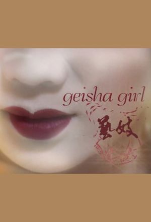 Geisha Girl's poster