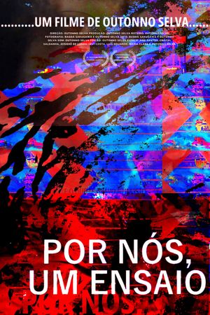 for us, an essay's poster image