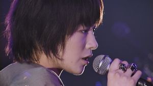 Sheena Ringo: Zazen Xstasy's poster