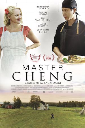 Master Cheng's poster