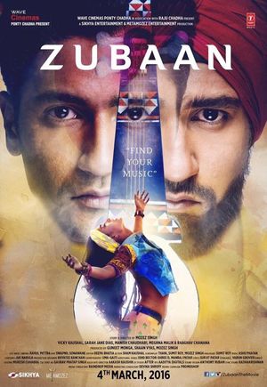 Zubaan's poster
