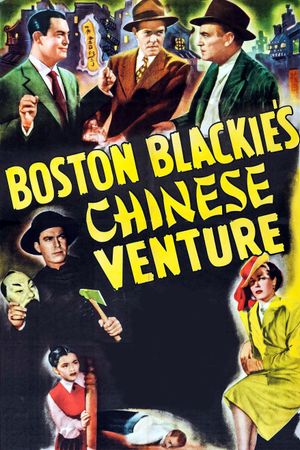 Boston Blackie's Chinese Venture's poster
