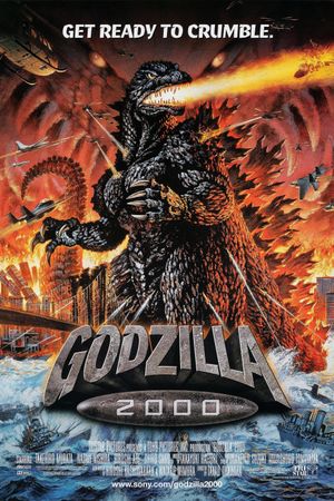 Godzilla 2000's poster